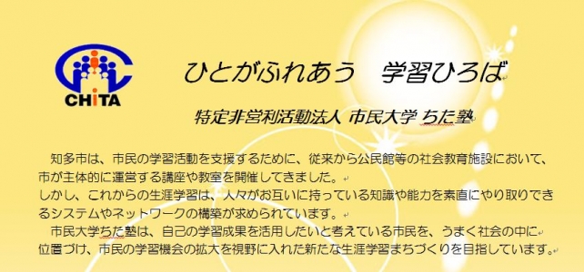 フリーページ1