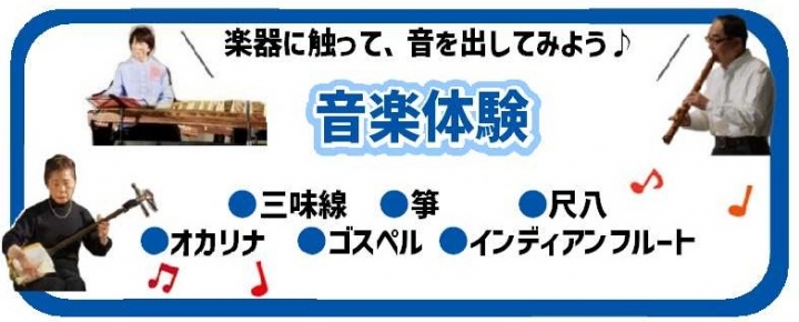フリーページ2