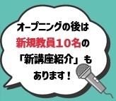 フリーページ2